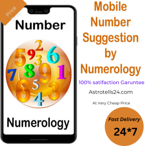 Mobile Numerology