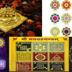 Yantra Remedies